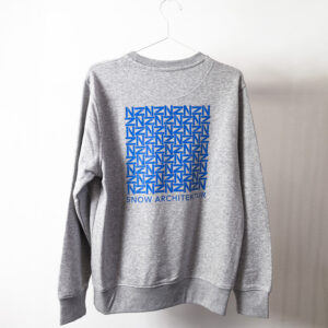 Sweatshirt Rückseite